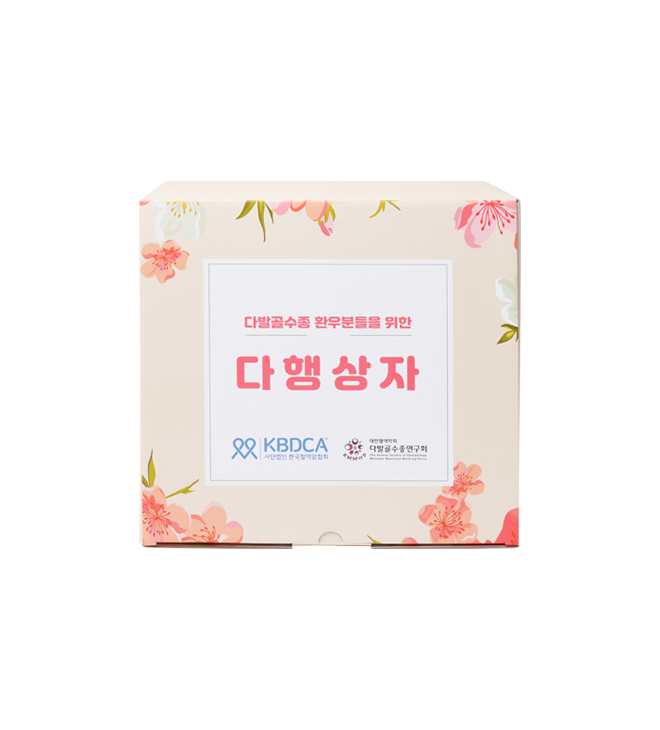 골판지박스 이미지