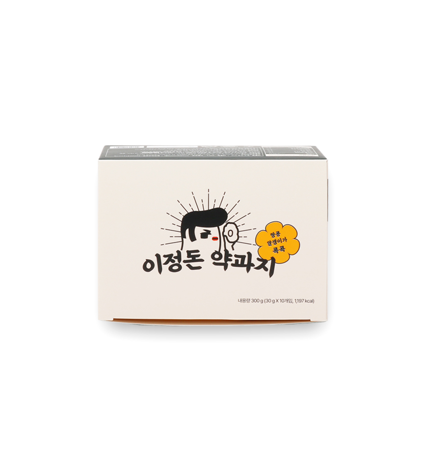 단상자제작 이미지