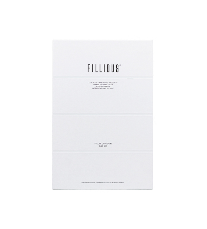 FILLIDUS 필리더스 싸바리박스 이미지