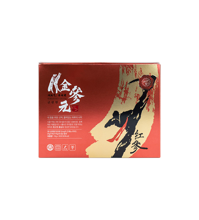 금삼원 컬러박스 단상자 B형 이미지