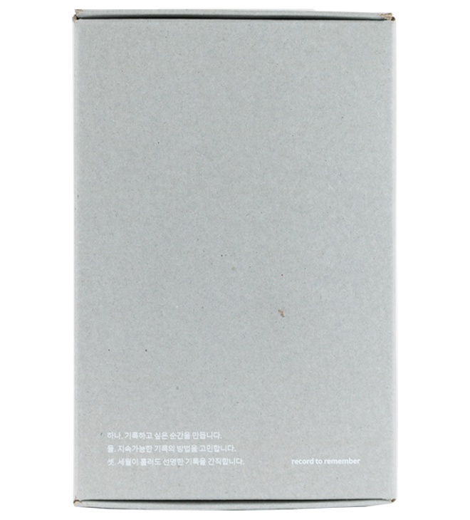 단상자 G형 이미지
