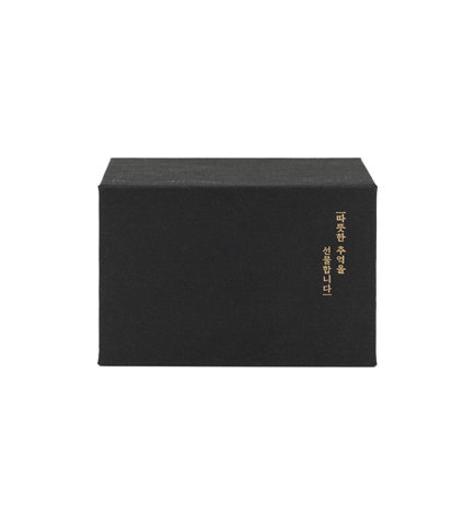 웨딩미 USB 싸바리박스 이미지