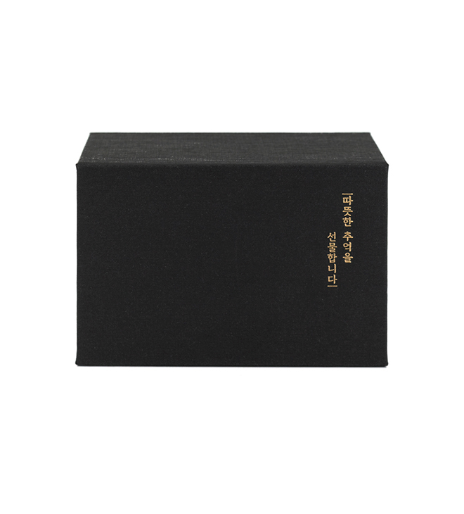 웨딩미 USB 싸바리박스 이미지