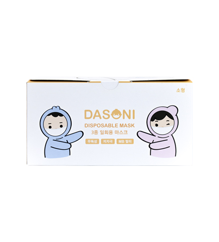 DASONI 마스크 단상자 이미지