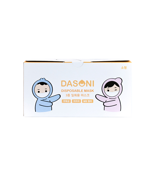 DASONI 마스크 단상자 이미지