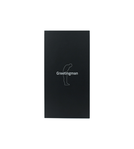 Greetingman  그리팅맨 싸바리 도자기박스 패키지 이미지