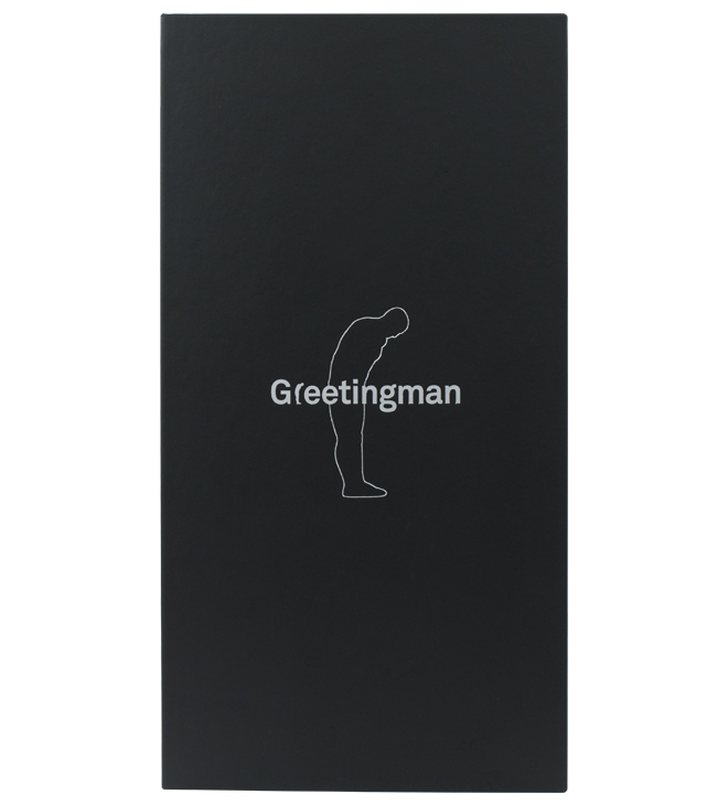 Greetingman  그리팅맨 싸바리 도자기박스 패키지 이미지