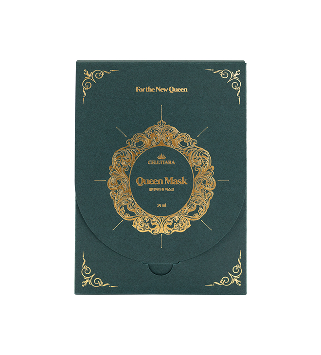 Queen Mask 금박인쇄 마스크 단상자 이미지