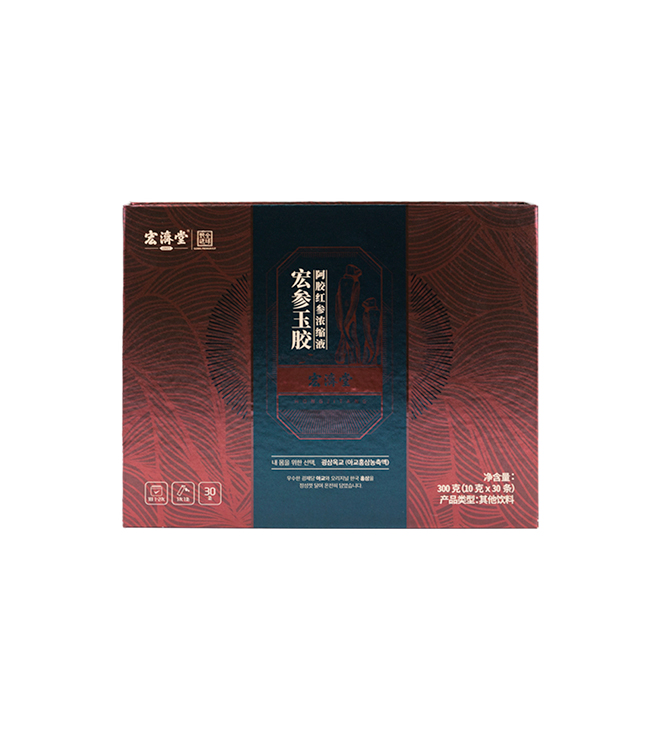 굉삼옥교 홍지탕 싸바리 표지지함 박스 이미지