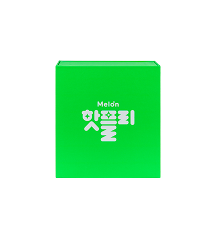 멜론핫플리 싸바리 표지지함 케이스 이미지
