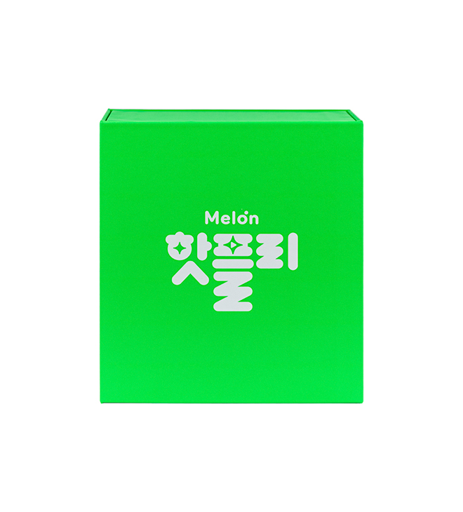 멜론핫플리 싸바리 표지지함 케이스 이미지