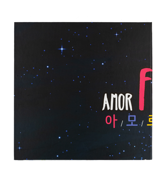 싸바리 커스텀 이미지