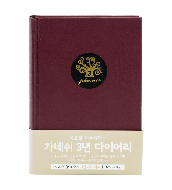 양장 이미지