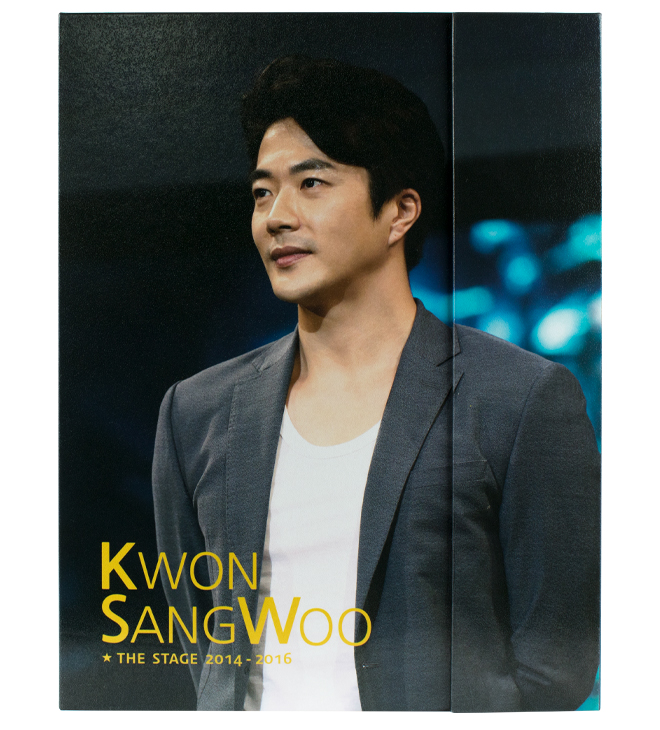 권상우 화보집 싸바리 표지지함박스 이미지