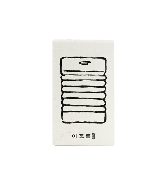 아토르 컬러박스 빨래비누 단상자 이미지