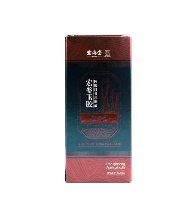 굉삼옥교  한의약품 상자 이미지