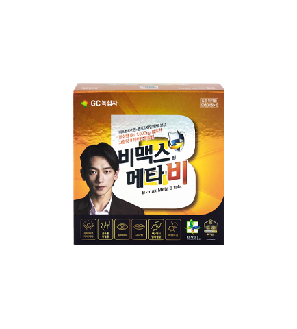 비맥스 메타비 표지바리 케이스 이미지