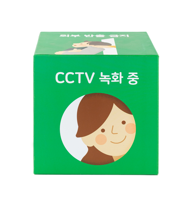 샘플박스 커스텀박스제작 이미지