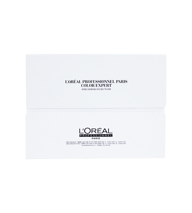 LOREAL 싸바리 북케이스 이미지
