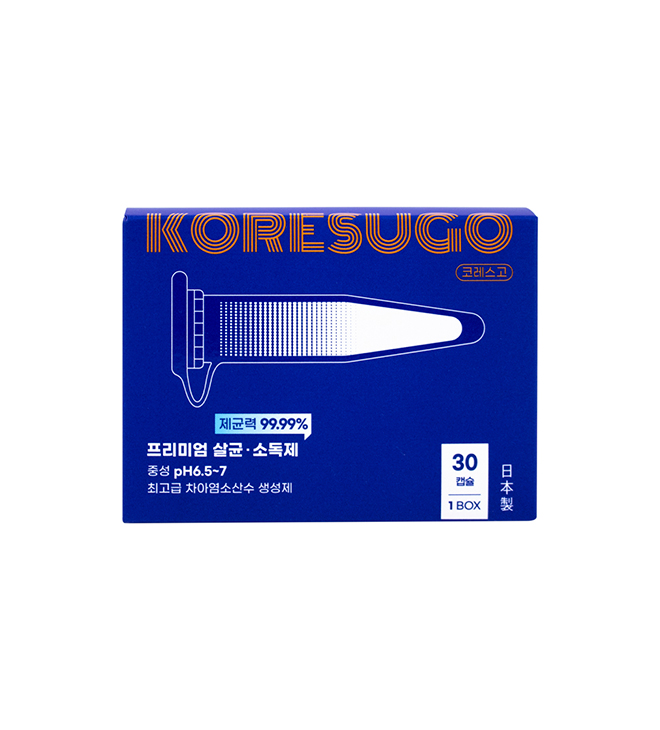 코레스고 소독제단상자 이미지