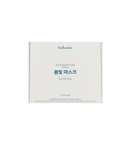 봄빛 마스크 단상자 G형 이미지