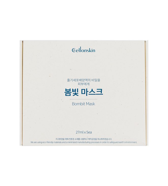 봄빛 마스크 단상자 G형 이미지