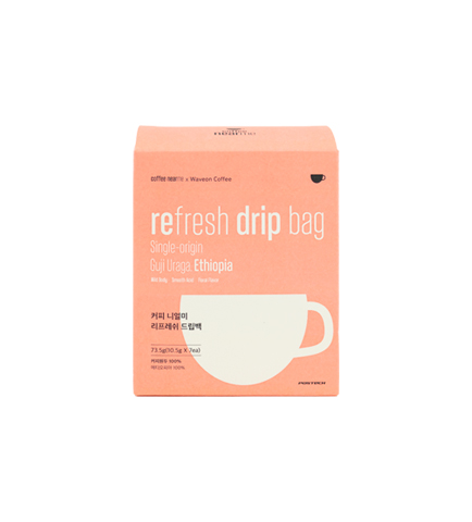 Waveon Coffee 웨이브온 커피 칼라박스 단상자제작 이미지