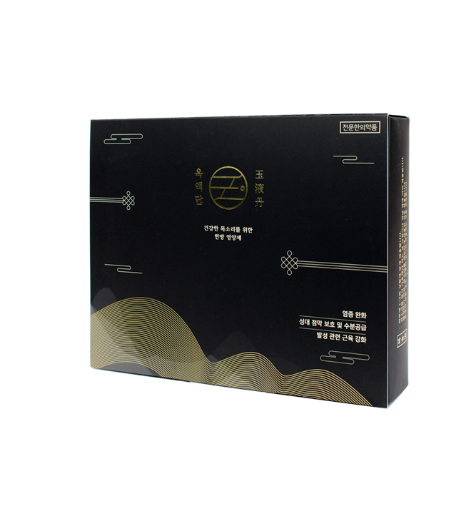 box_img