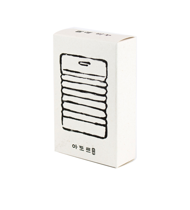 box_img