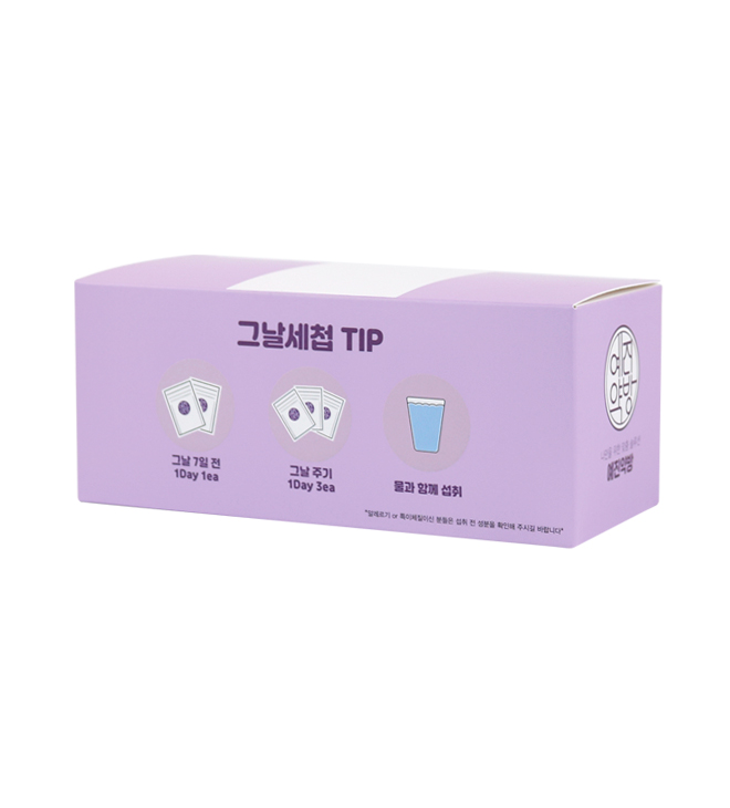 예진약방 그날세첩 칼라박스 이미지